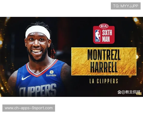 哈雷尔涉禁药被禁赛 NBL球队宣布终止合作，哈雷尔nba