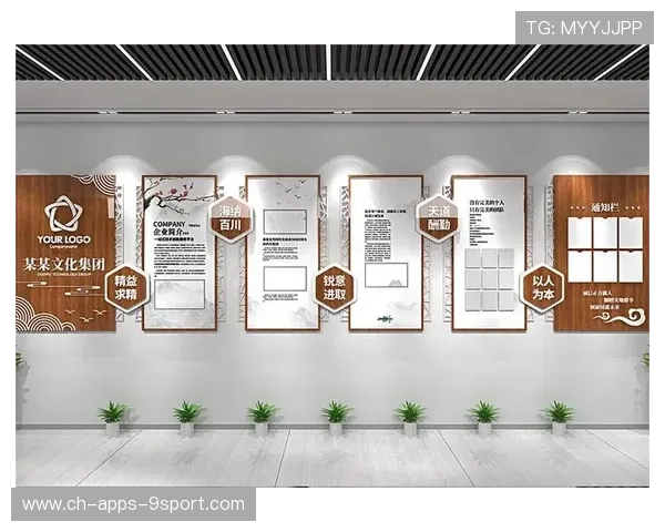 新闻中心专题呈现企业文化建设亮点展现品牌全新形象，打造企业文化品牌