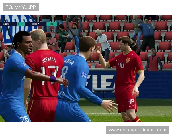 国足战术板数字化应用探索，足球战术板app9人