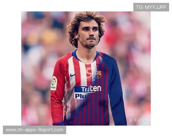 德甲格里马尔多任意球绝杀，巴萨遗珠去向引热议，巴萨的格里兹曼