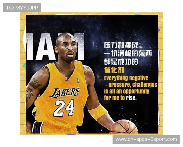 篮球精神让中国的青春更闪耀，篮球精神和意义