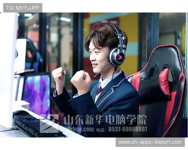 电竞主播培养机制成为平台核心竞争，电竞主播培训学校