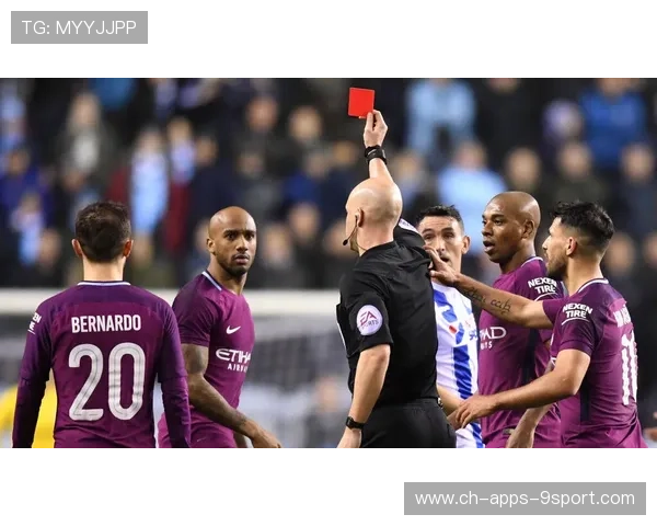 VAR红牌争议判罚引发全球热议