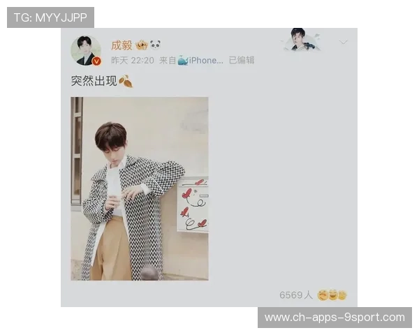 操作秀引发全网热议