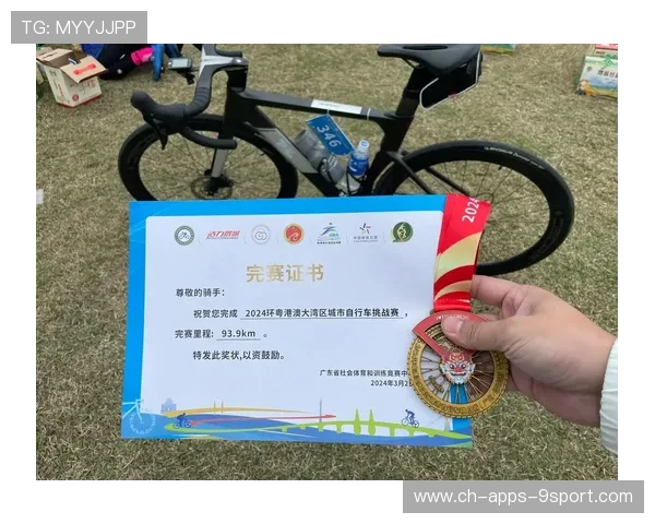 世界自行车青年创新赛：创意赛制吸引资本关注，青年自行车比赛